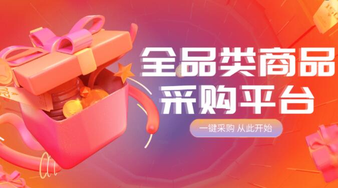 快手双击点赞全网最低 - ks秒赞入口,ks赞业务平台进入